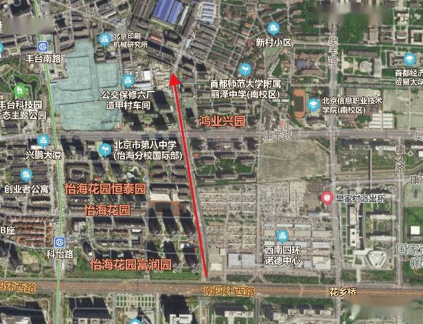 四合庄西路(丰台南路-丰台北路)大致走向 以规划部