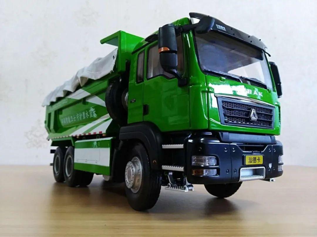 新福利互动回帖中国重汽汕德卡精美车模等你拿