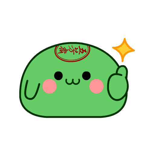 五芳斋,萌了_青团