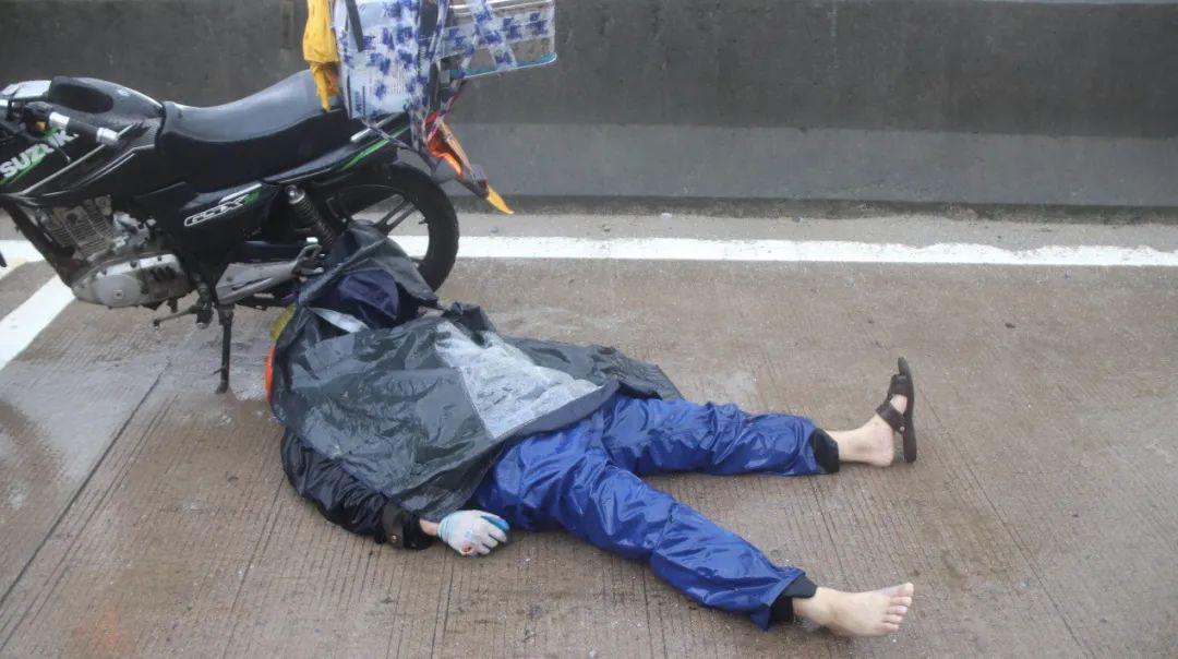 又见雨衣杀手茂名高州一男子不幸身亡