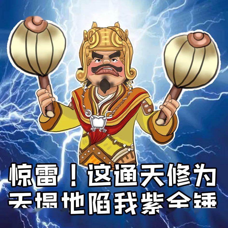 审核通过本月最后一次奖励发放中