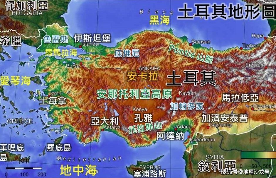 高原,而是在高原上分布着许多的断陷盆地,这些盆地就是地势低洼的地区