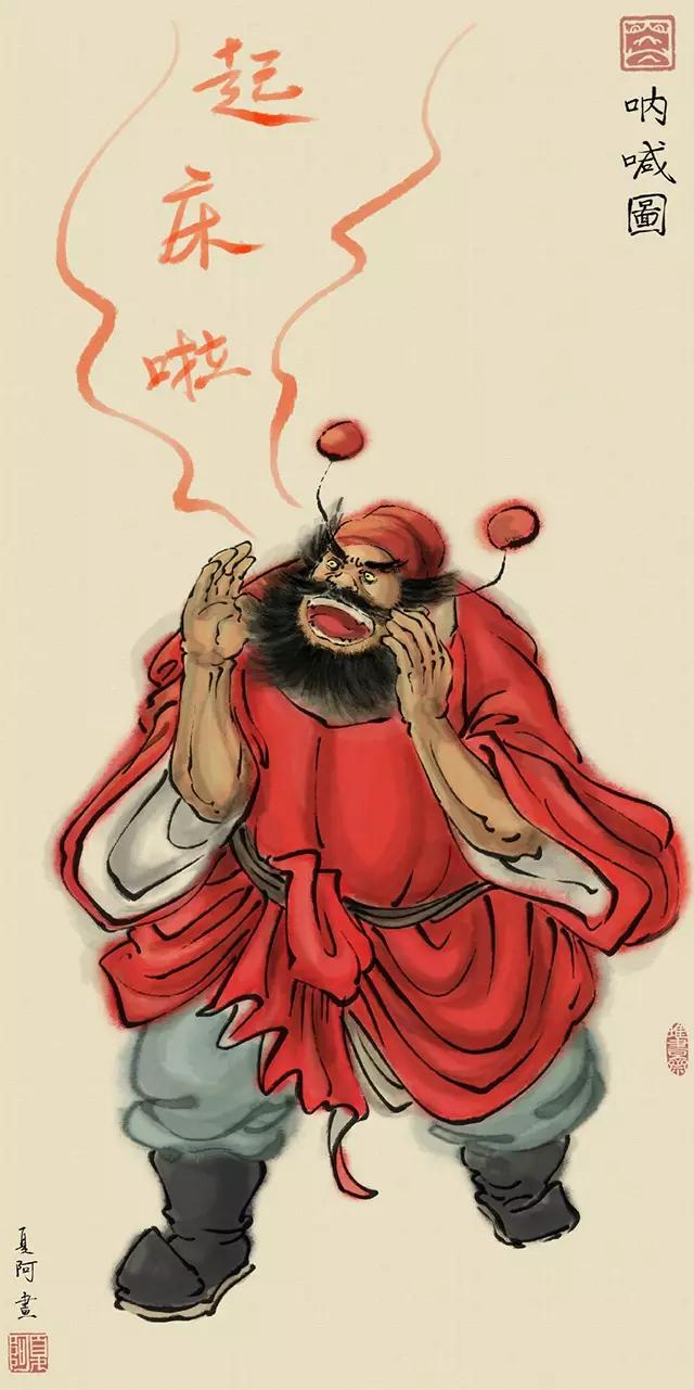 从画家到逗比他画的祖传最新古画漏洞百出却疯狂吸粉20万