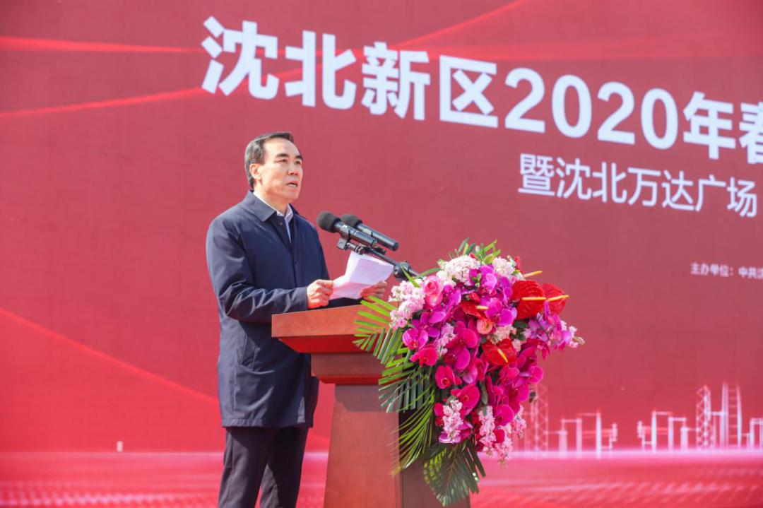 离不开政策,产业等多方面的支持,2020年,沈北新区将引进多个高精尖