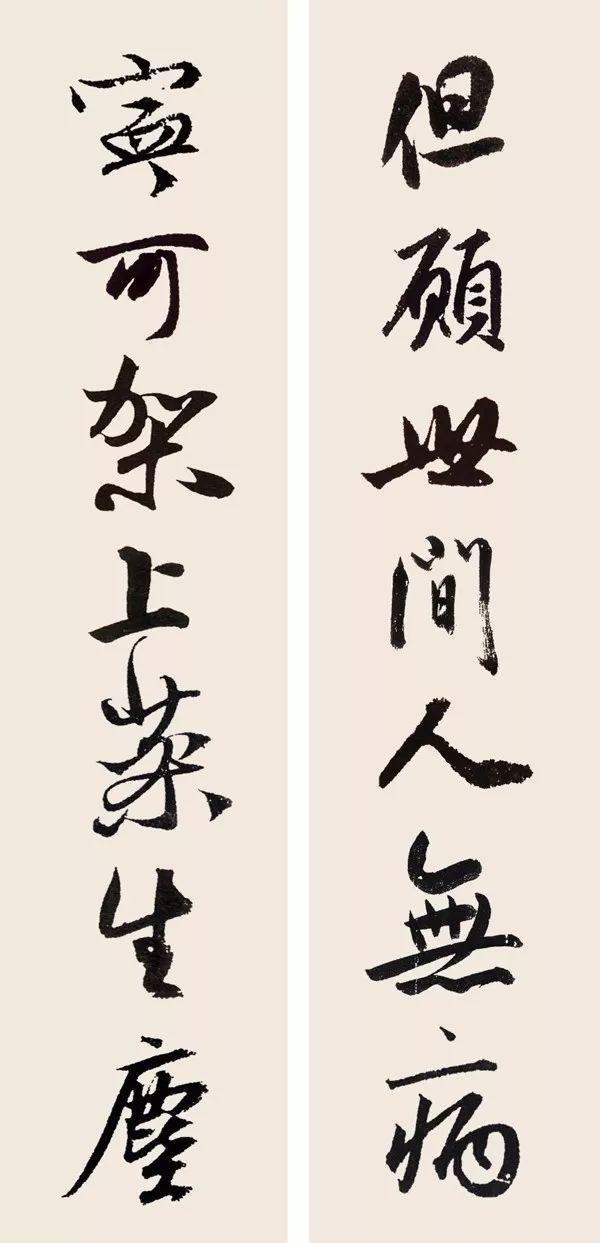 看到古代药房对联,真让人脸红