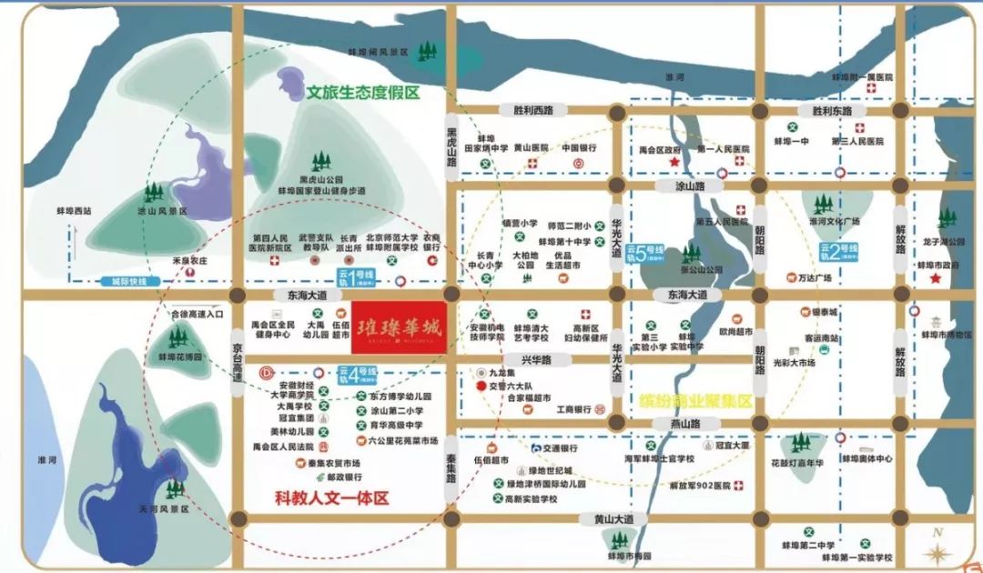 蚌埠禹会区再添利好又将新建2座公园总投资超2亿元