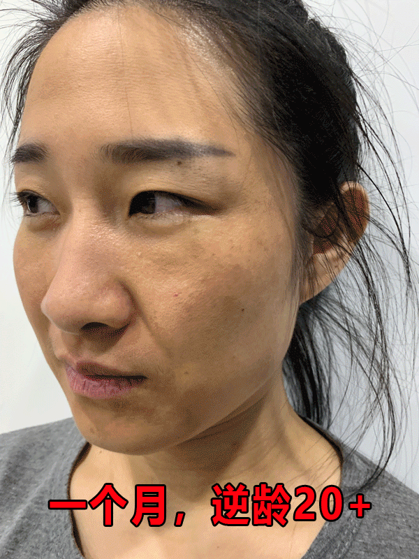 55岁阿姨返老还童颜值堪比20岁逆生长的秘密竟然是因为它已婚女人必看