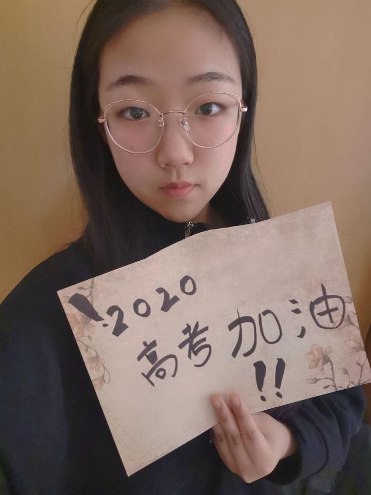 高考确认延期听听2019级学长学姐怎么说