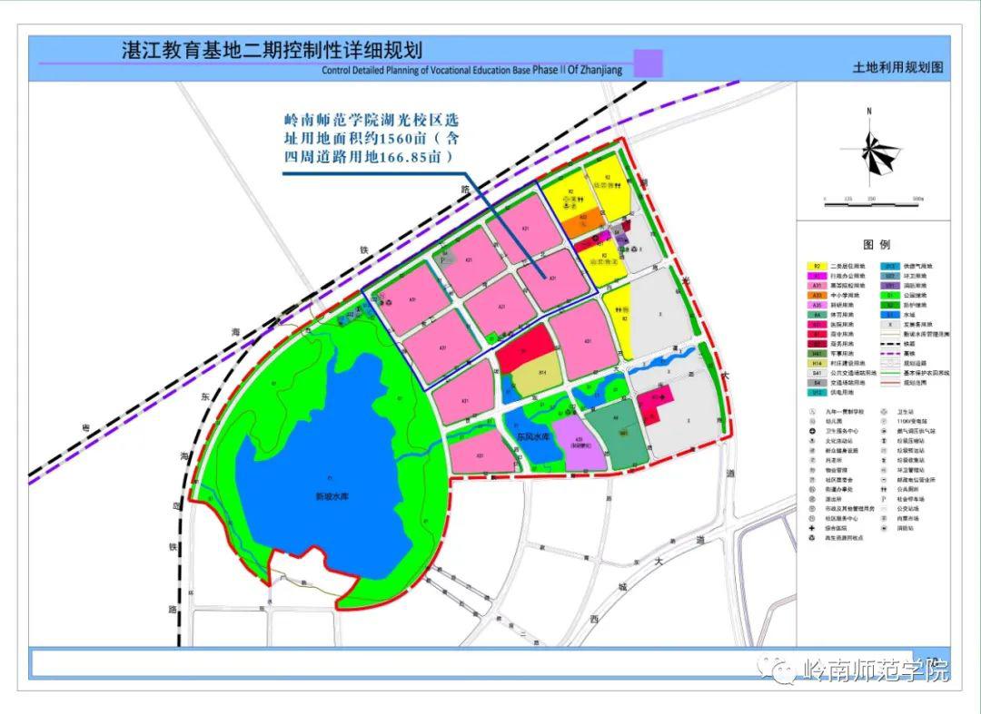 新校區規劃圖