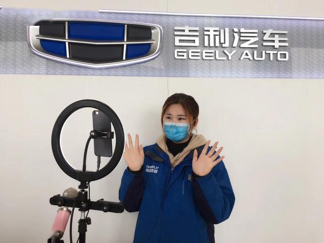 4s店销售变身抖音主播,一场直播成交25辆:直播是对的方向_陈思佳