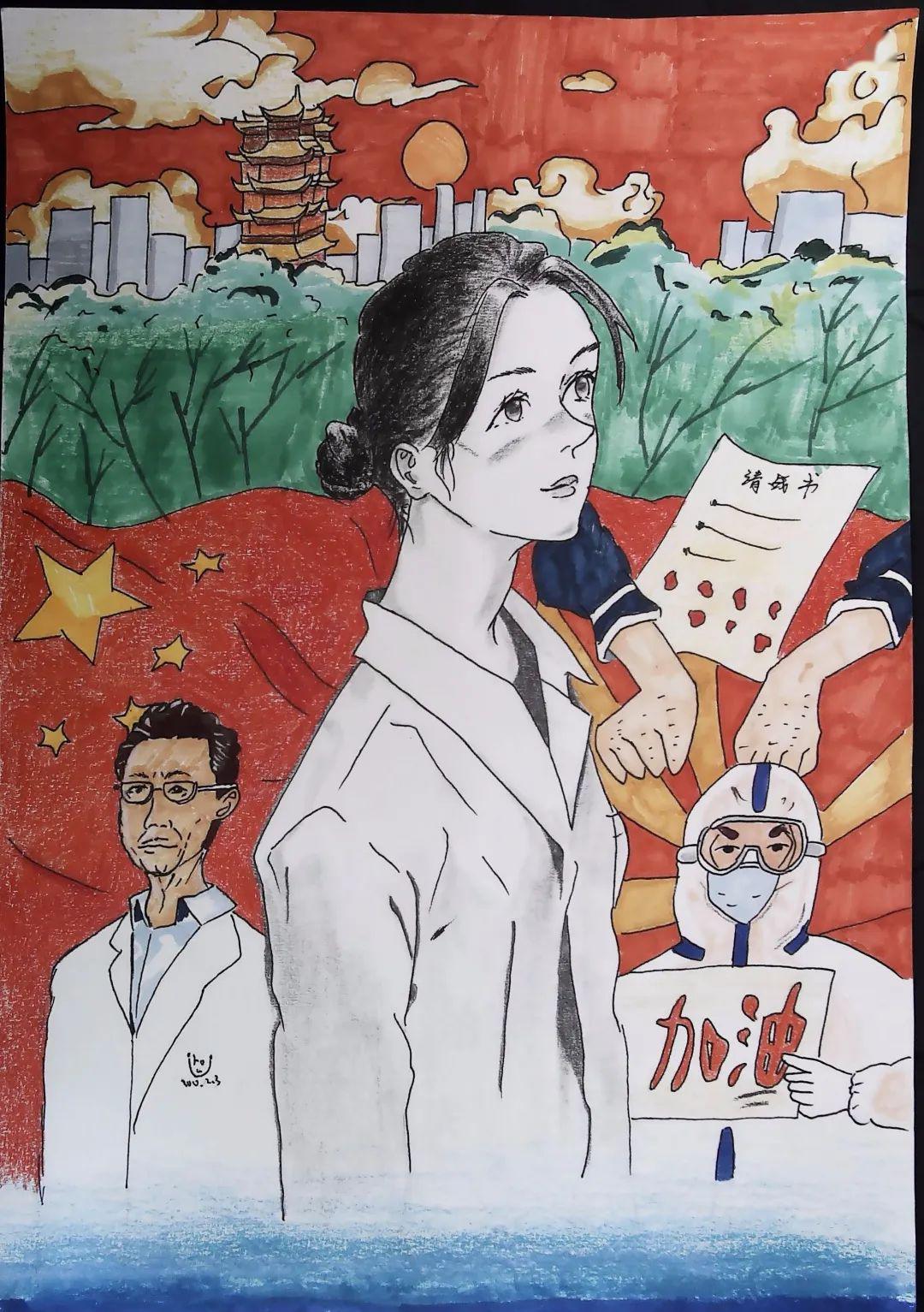 漫援抗疫为爱加油作品选登漫画成真孩子们的画把他们盼回来了