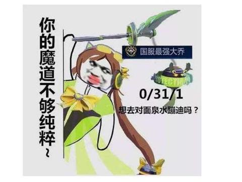 金鸡报喜:s19上线强势射手削弱 对线再也不怕后羿伽罗了