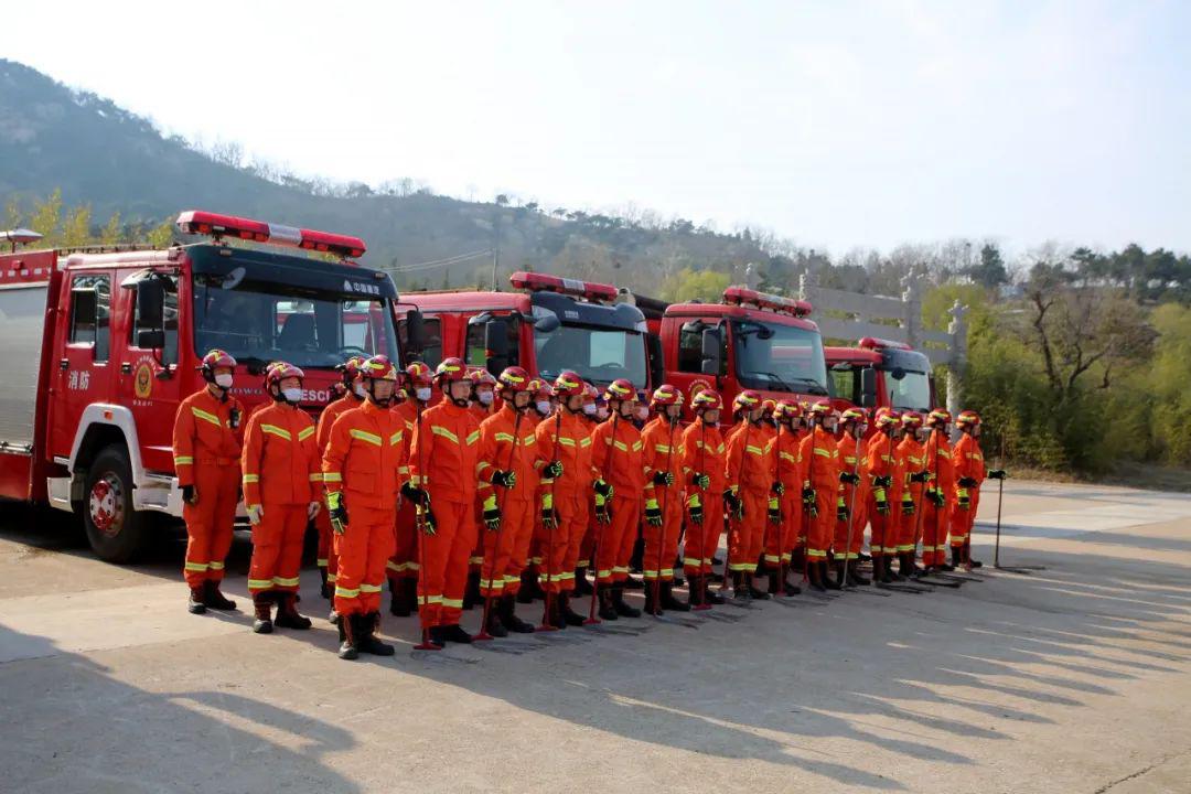 日照市消防救援支队全力防控山林火灾