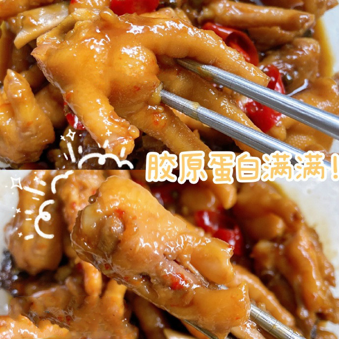 冰糖啤酒鸡爪跟着做味道包你满意