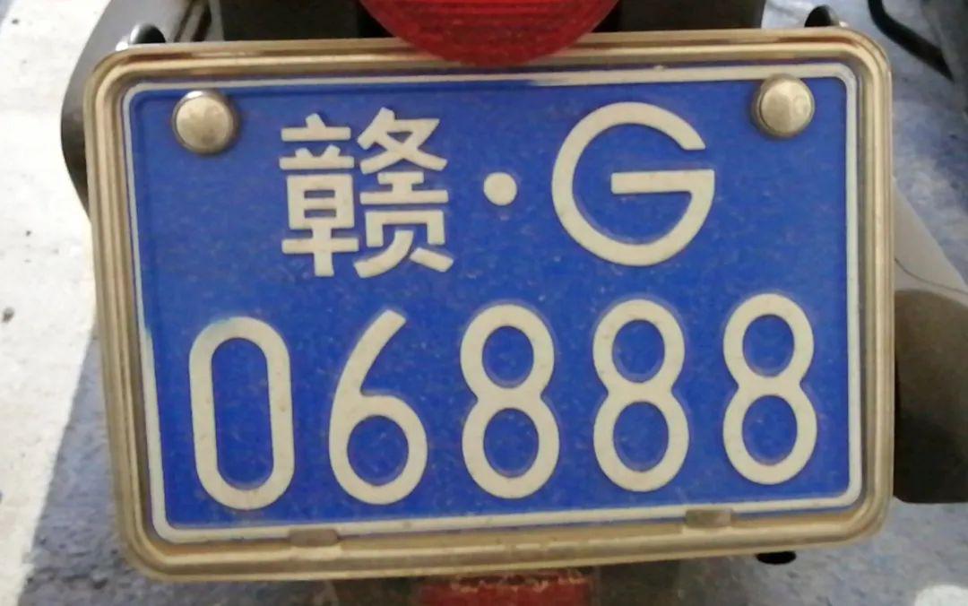 九江摩托車主5月1日前請辦理掛牌辦理流程看這裡