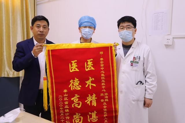 70岁超高危心梗患者起死回生——急诊科与心内一科联合救治一名急性