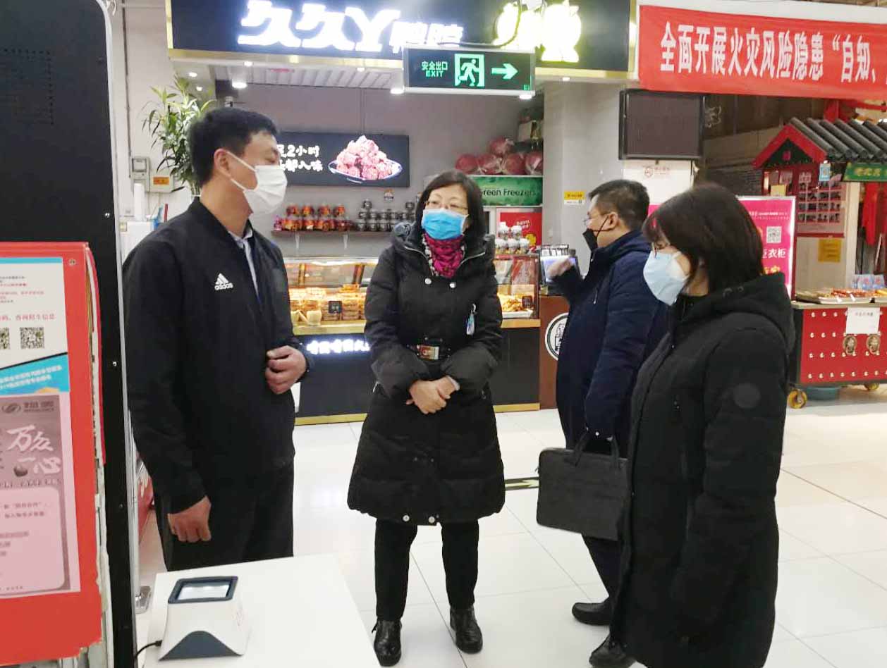 谁呢——他们是北京市门头沟区疾控预防控制中心技术指导组的全体成员