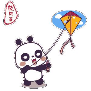 中小学生实践课堂儿童放学归来早忙趁东风放纸鸢学做手工风筝