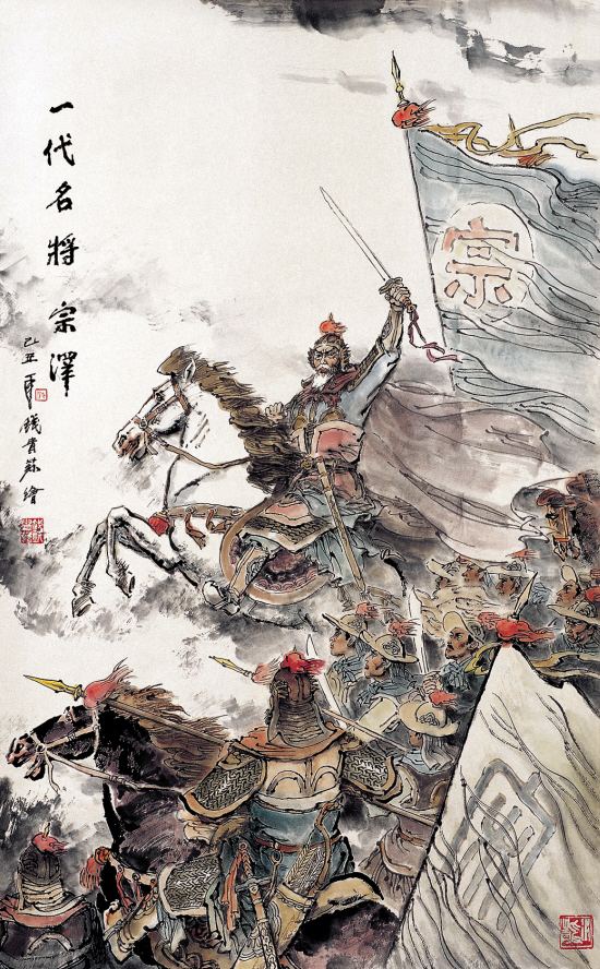 历史上的宋徽宗,于国家算不上一个好皇帝;于家庭,更算不上一个好父亲.