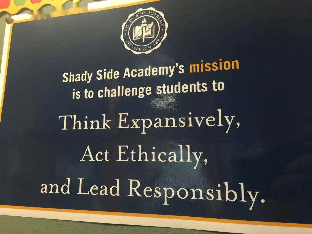 有道德地行动,有责任地领导( think expansively, act ethically