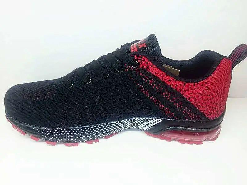 今日必抢!恒亿单网运动鞋|现惊爆价:79元