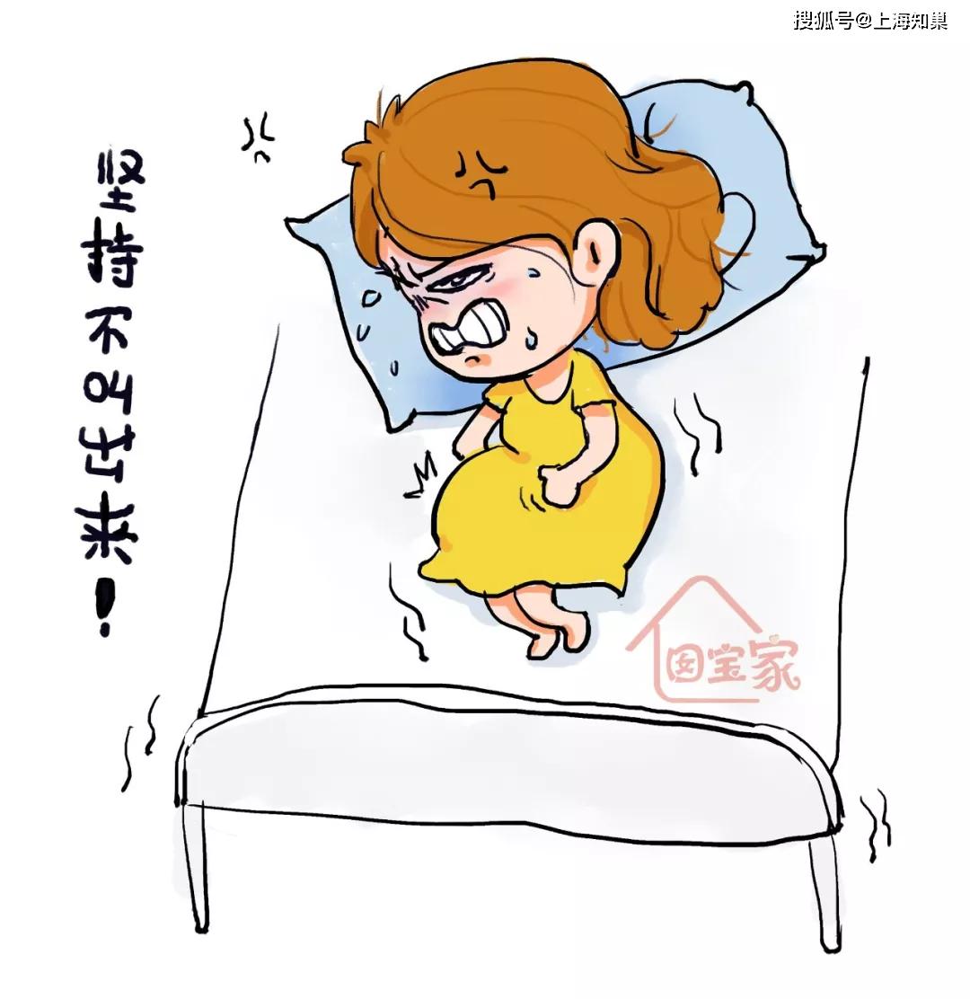 阵痛分几级闯过第七关才是王者