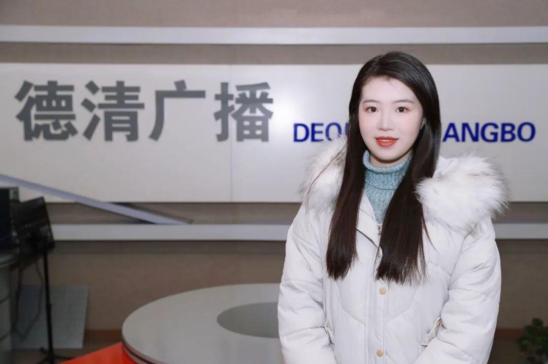 桃花仙子演绎者:德清之声主持人梦佳音 频:fm106.