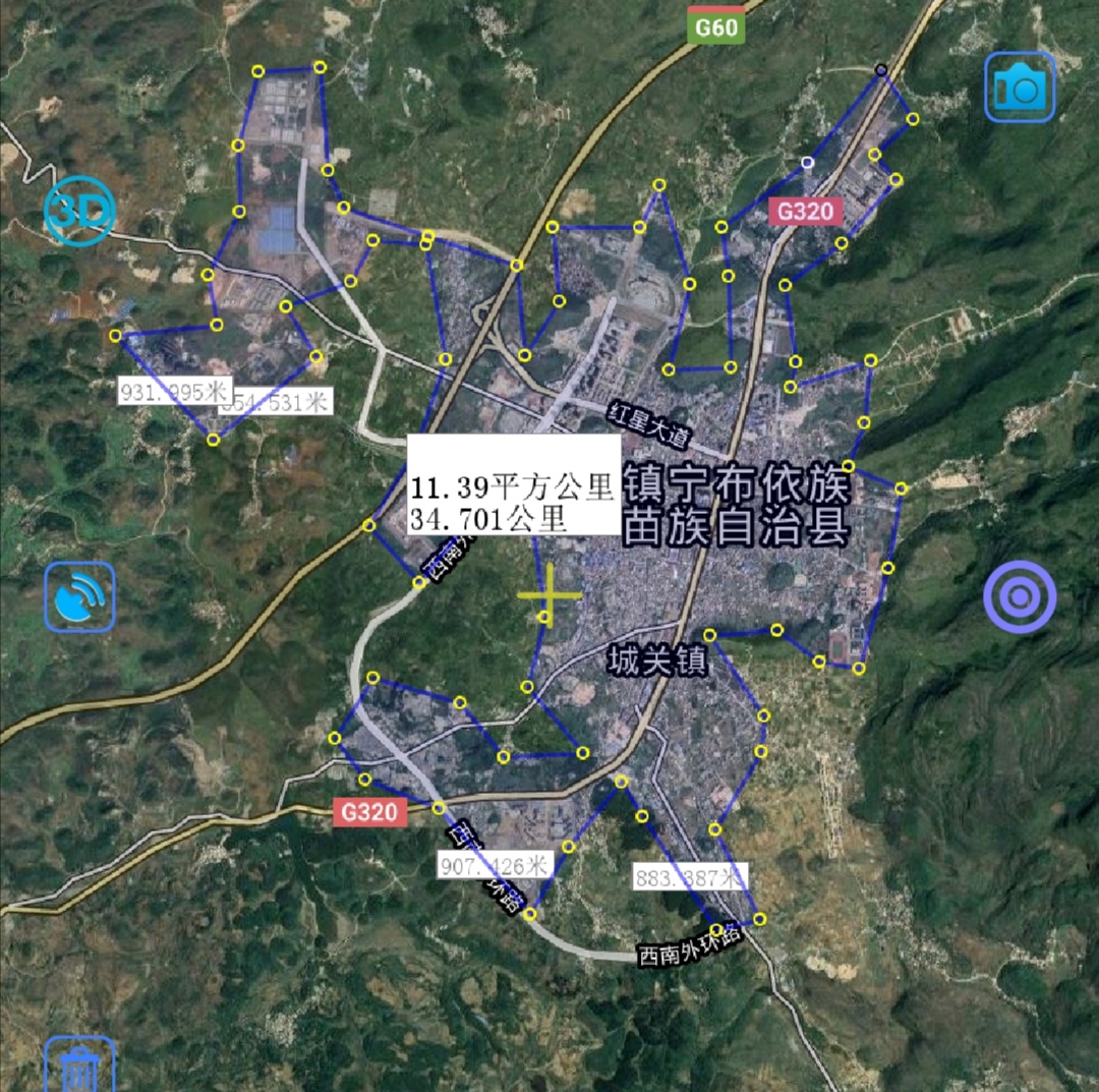 紫云县紫云县位于市区的南部地区,在磨南村开拓了平地,建设了新城