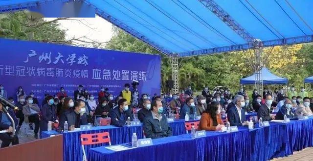 广州大学城管委会主任,番禺区副区长朱瑞武表示,随着疫情的逐渐好转