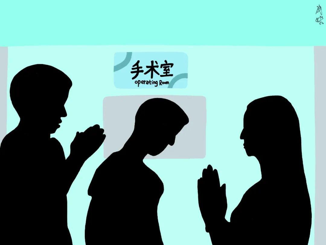 在手术室门口的那么多人心情沉重,每个人表情是紧张的,脸色是阴郁的