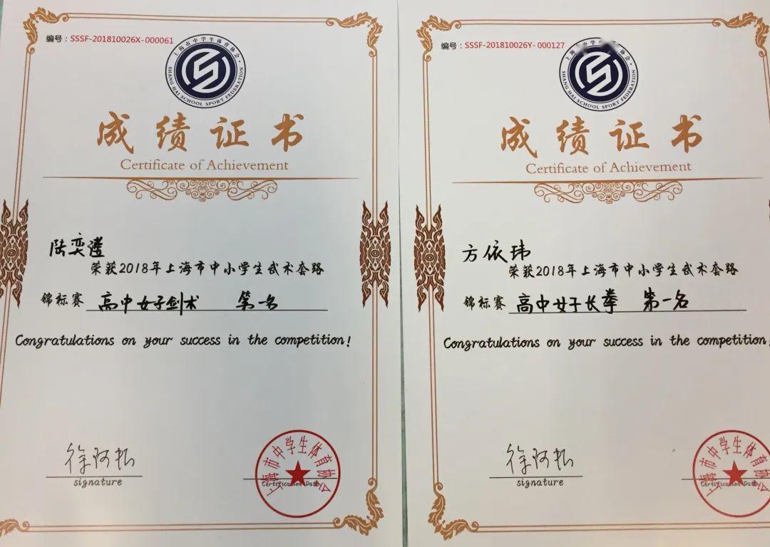 缤纷交中彩云若锦青春再出发