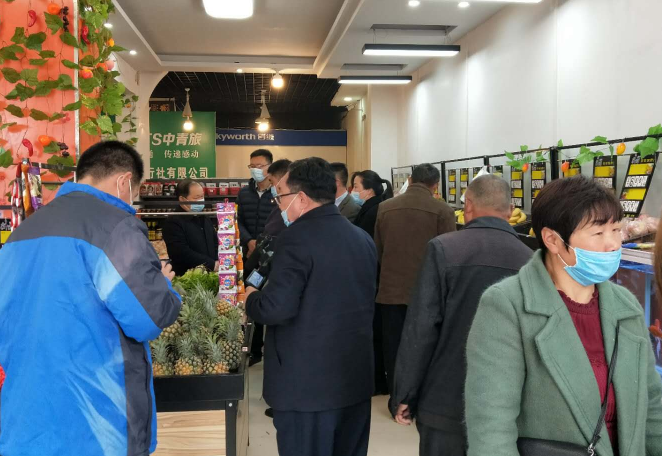 原创河南商丘市支农宝网络科技有限公司植入乡镇菜篮子政府工程生鲜