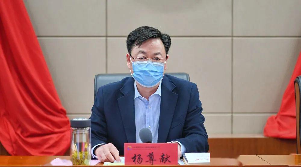 枣矿集团2020年公安保卫暨信访稳定工作会议召开