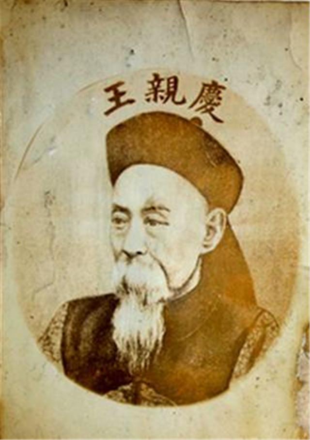 原创这位贪官完全不逊和珅最终结果却是寿终正寝一点都没受到处罚