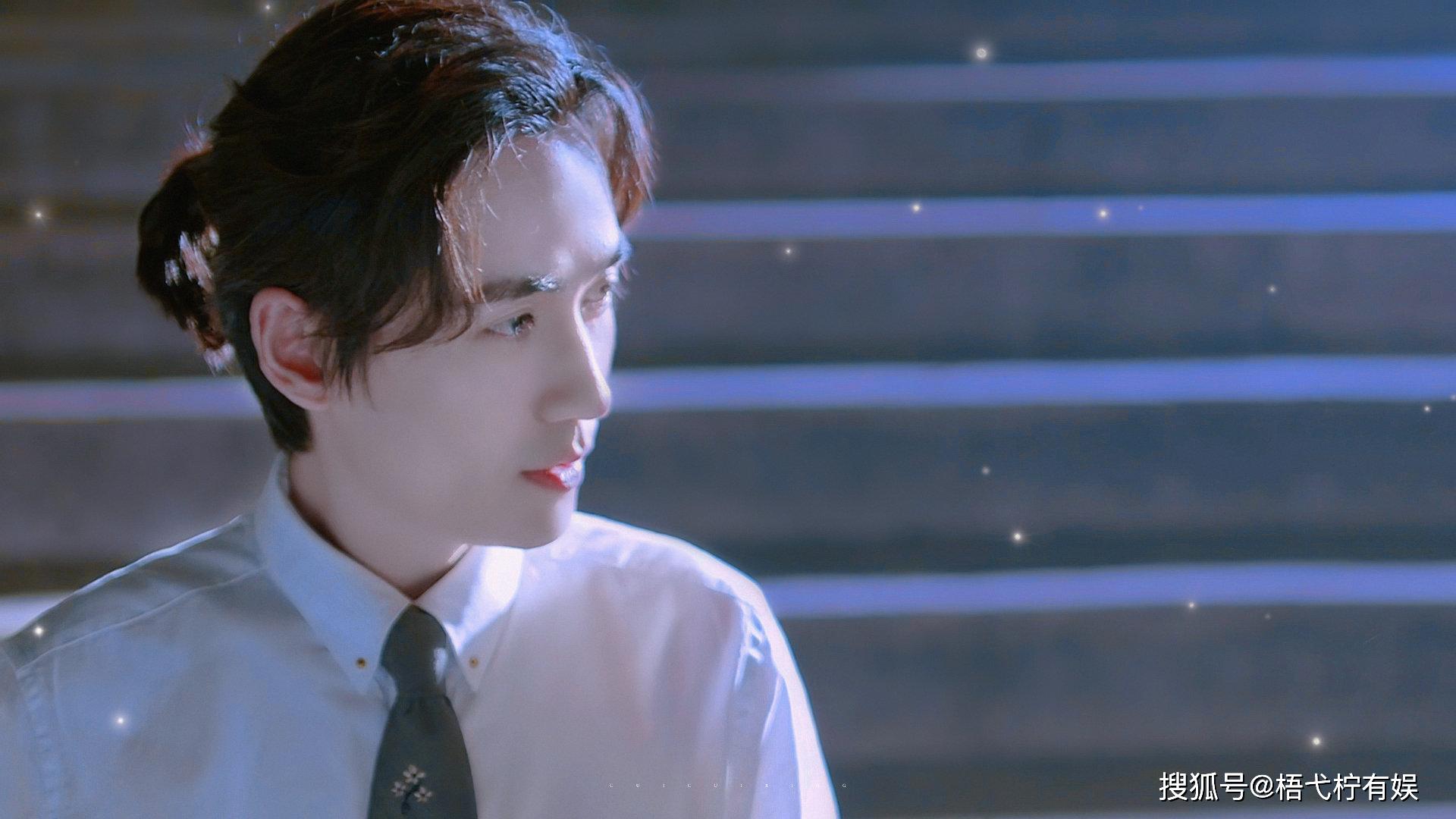 荣幸之至朱一龙登上中华儿女成第四位被选中上封面的明星