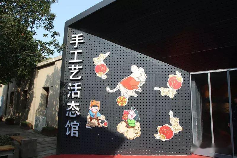 战"疫"胜利后,一定再去手工艺活态馆_杭州