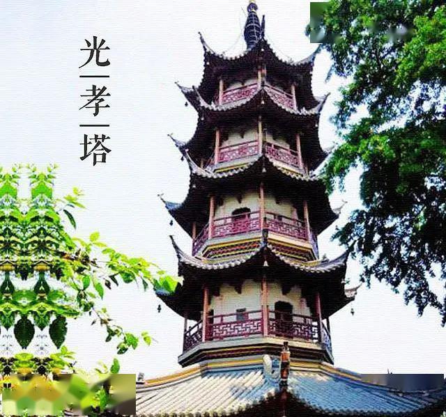 大美中国古建筑名塔篇第五十六座江苏南通光孝塔