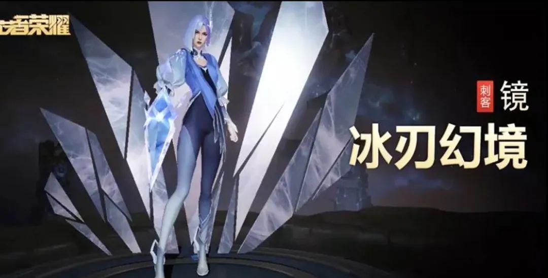 31号s19版本上线3大射手王无奈陨落留288给典藏级伴生皮肤