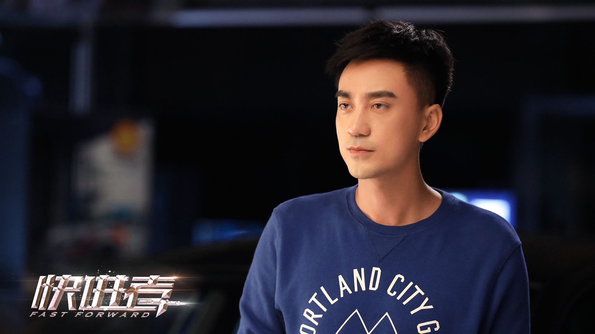 张瑞涵细腻表演打动人心电影快进者口碑数据双赢