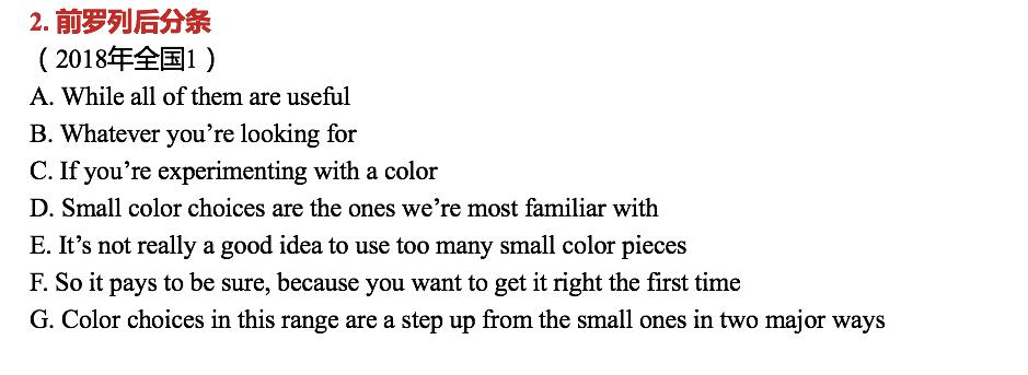 有些人表面上长得像吴彦祖骨子里还有高考英语140的必杀技