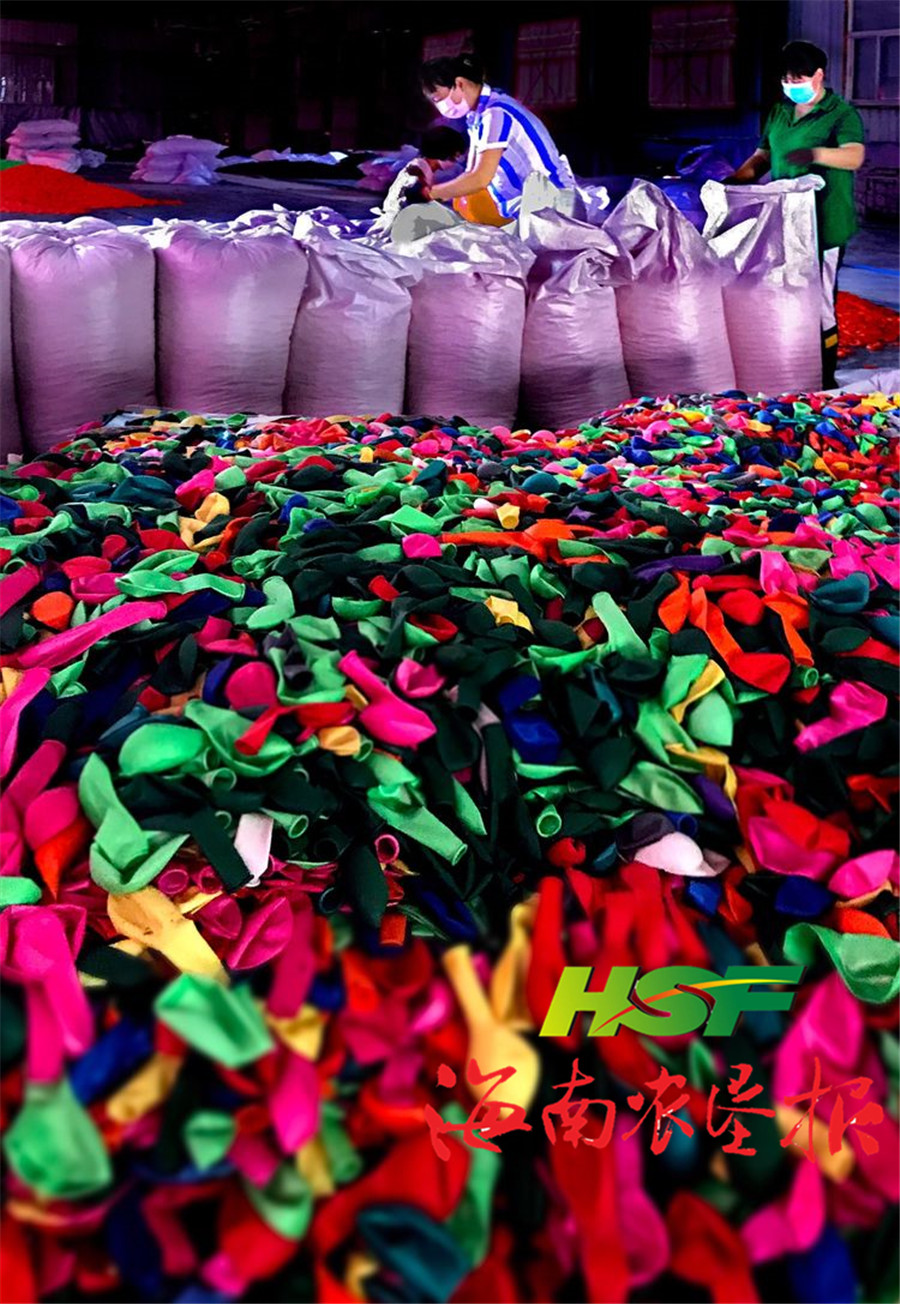 海垦东太农场公司诚美达气球制品厂日产气球120万只