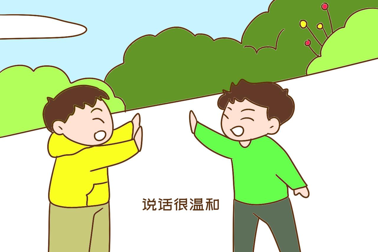 原创高情商的孩子说话都有以下习惯全中的家长少费很多心