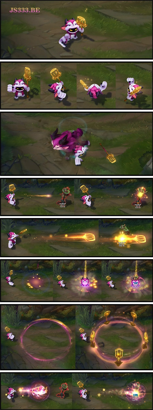 怒角 维迦皮肤细节展示