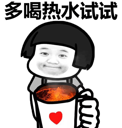 威宁穿衣困难指数十颗星