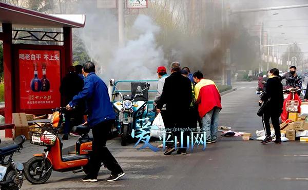 看这就是平山人的精神和担当