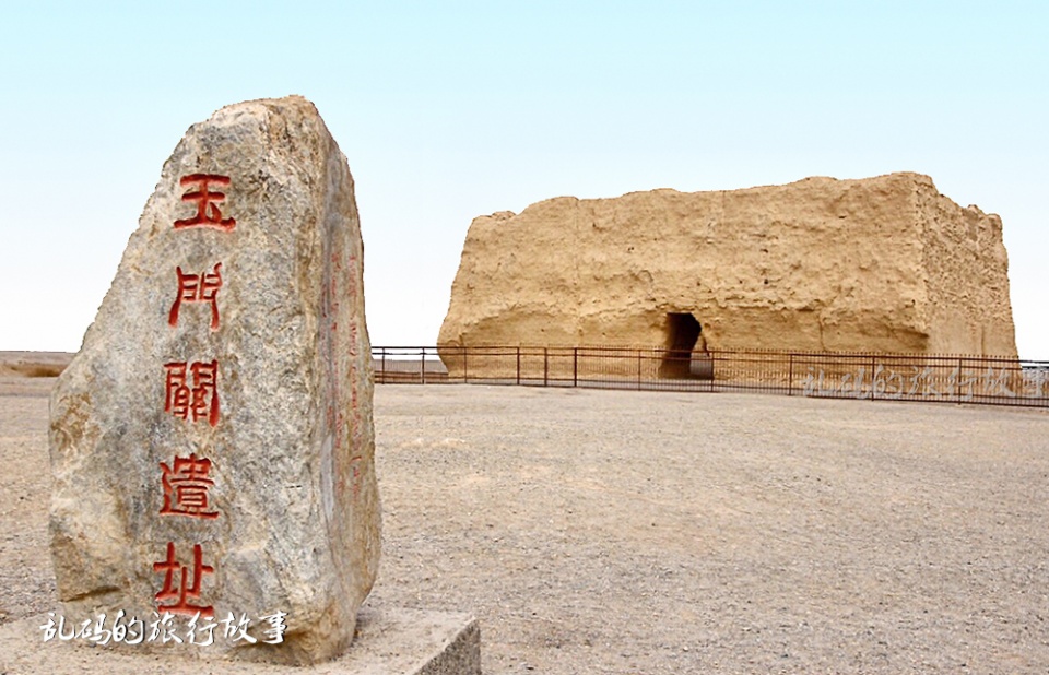 公元前121年,汉武帝收复河西走廊,建立酒泉郡后,在敦煌设立了阳关和