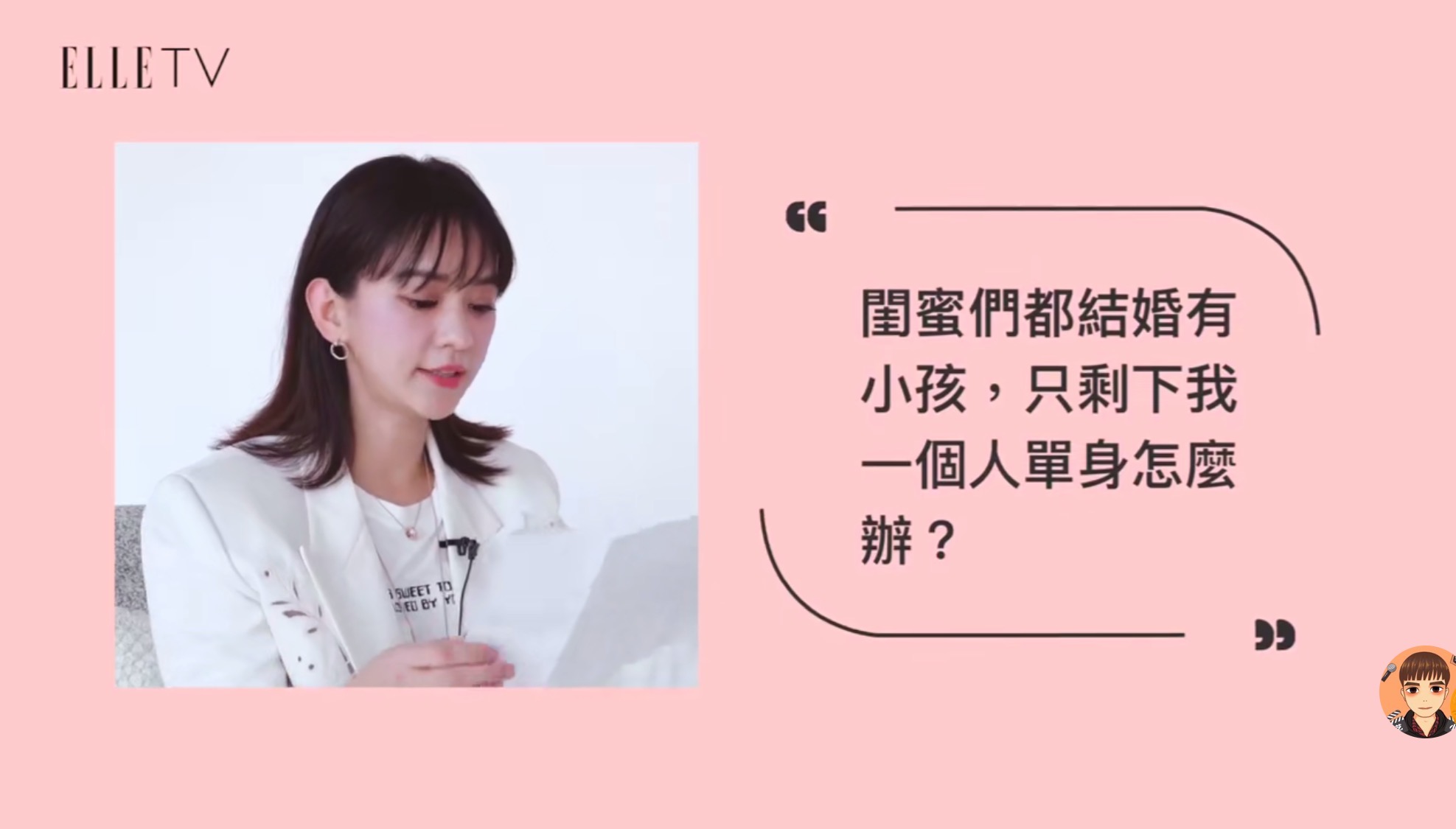 张钧甯陈意涵闺蜜决裂两人携手破谣言张钧甯原来还是孩子干妈