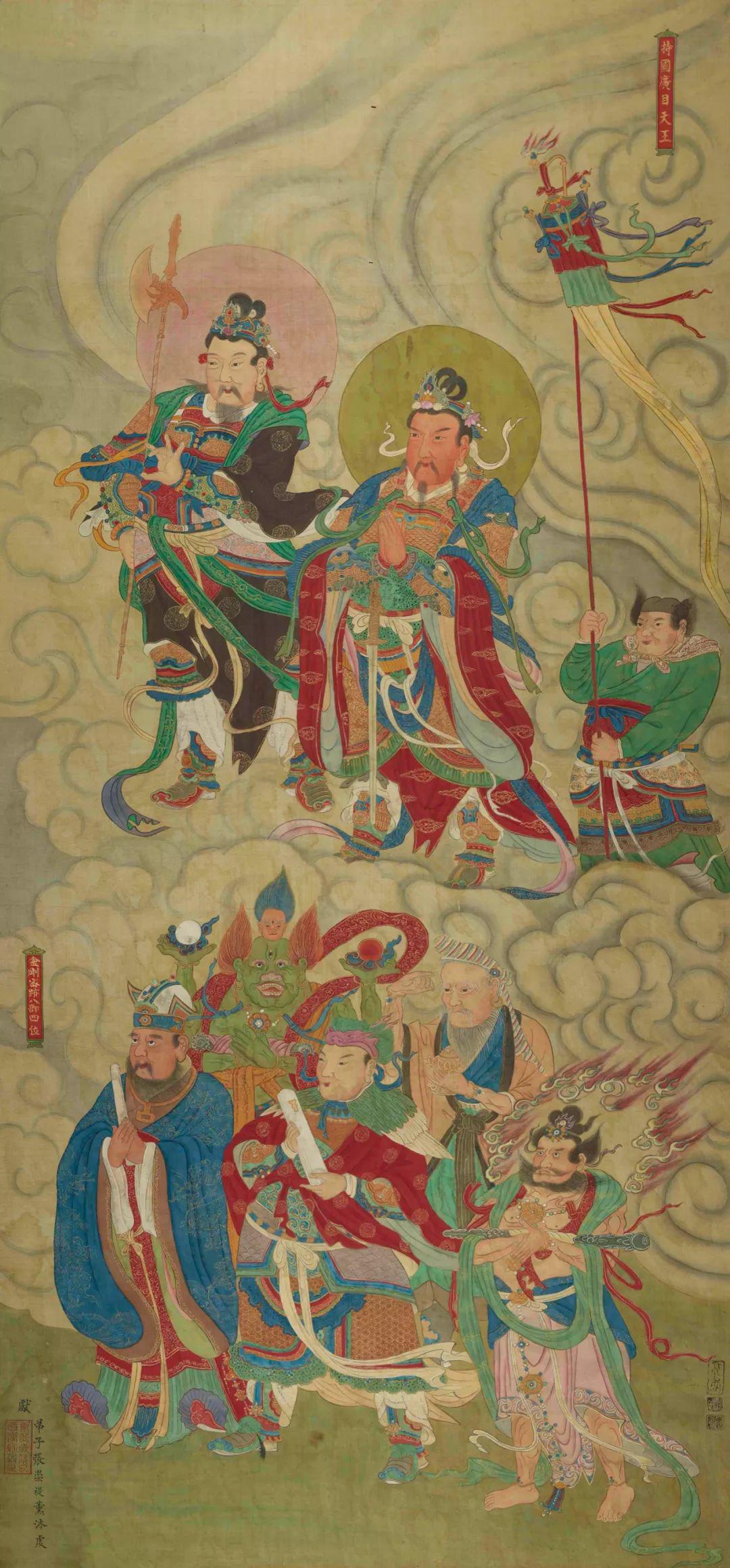 莲花与世相山西明清水陆画