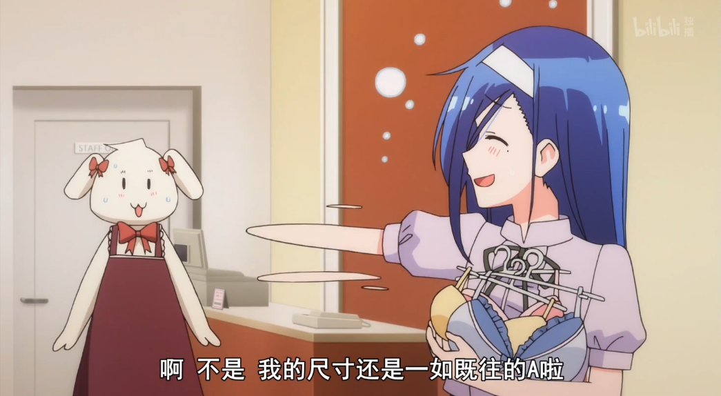 动漫中极度羞耻的名场面他们已社会性死亡