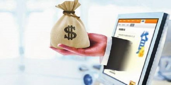 2020用钱宝还能下款吗?放款中被拒的比较少!-尚鑫金服